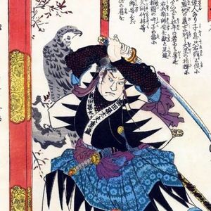 Meet your Posher, Aymen